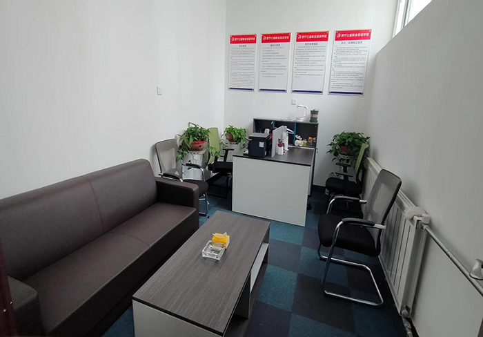 校长室、财务室