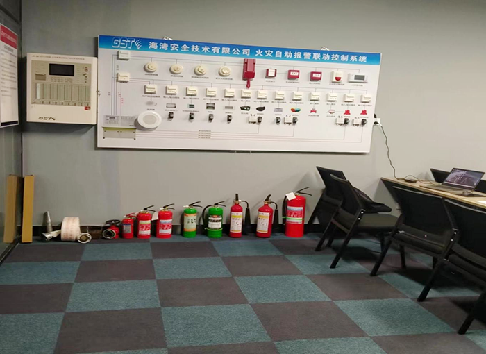 自动报警联动控制系统教学