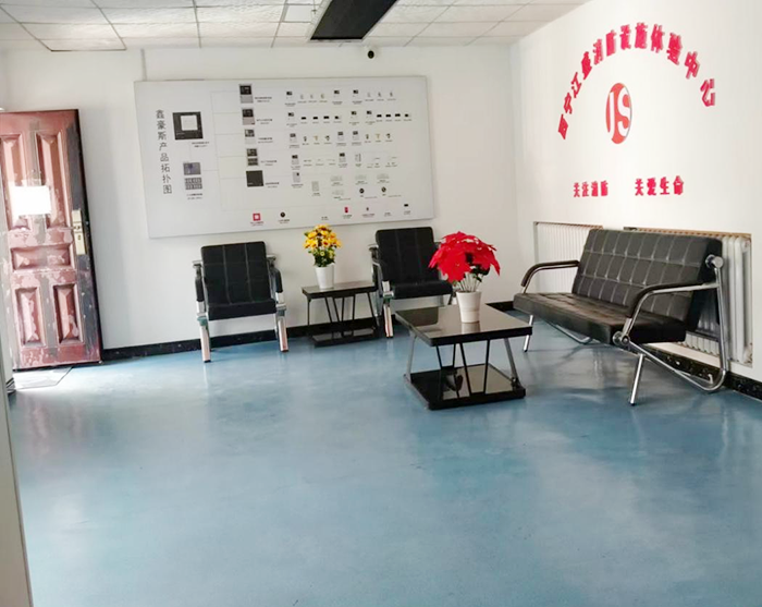 实操场地办公室